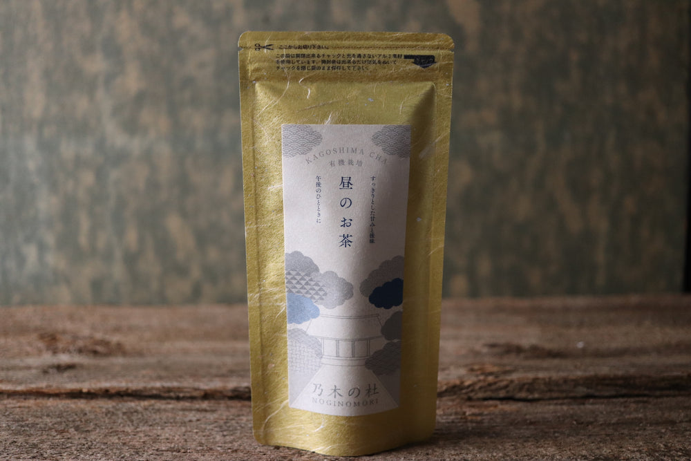 
                  
                    昼のお茶 (鹿児島県産有機煎茶)
                  
                