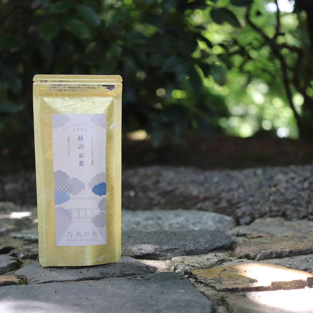 
                  
                    昼のお茶 (鹿児島県産有機煎茶)
                  
                