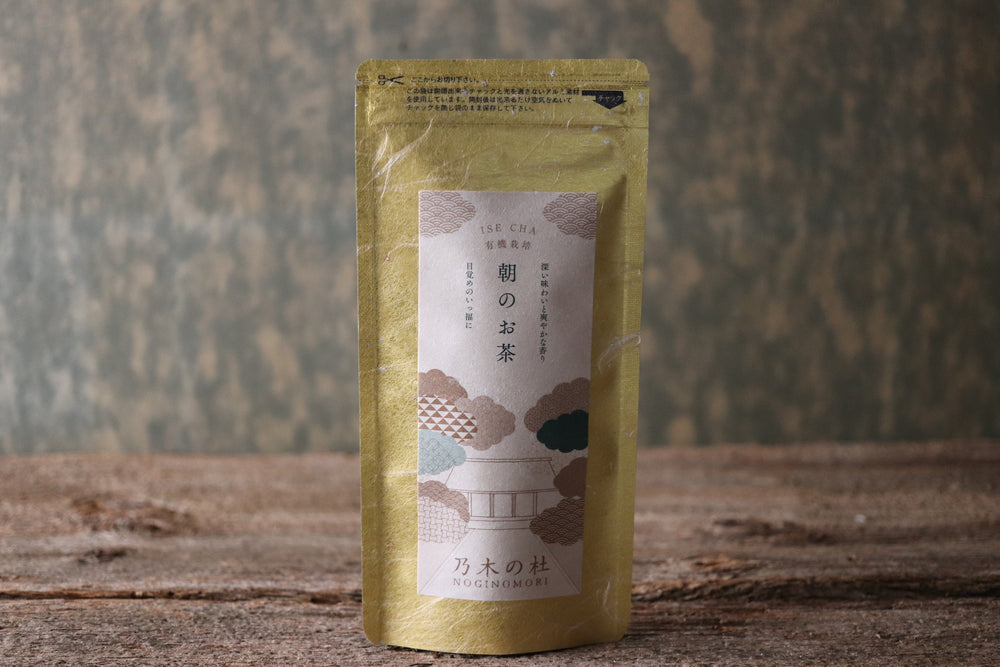 朝のお茶 (三重県産有機煎茶)